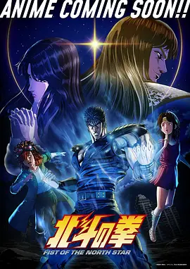 漫画大全 深海猎人 热血科幻国漫在线看