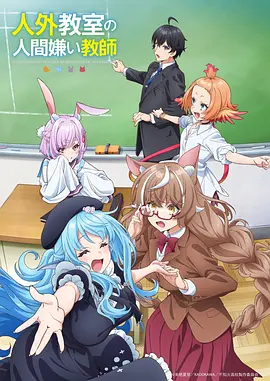 漫画大全 灵域摆渡人 玄幻悬疑漫画在线看