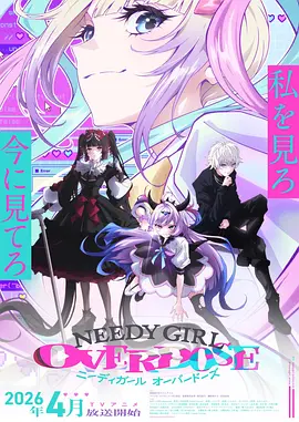 漫画大全 喵星食堂 治愈美食动漫
